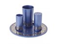 Yair Emanuel Aluminum Havdalah Set with Silver Jerusalem Band - Blue