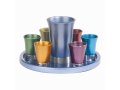 Yair Emanuel Aluminum Kiddush Goblet and Six Cups with Tray - Metallic Colors