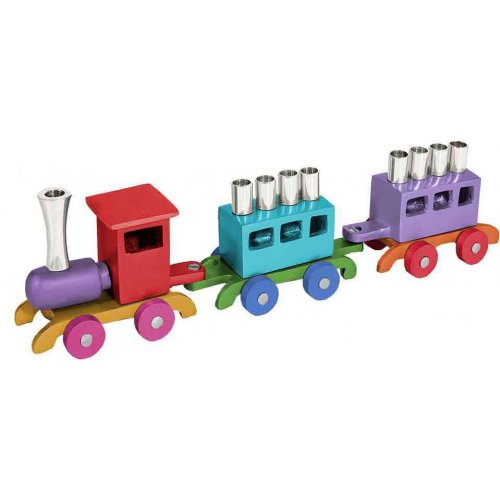 Yair Emanuel Anodized Aluminum Child's Train Hanukkah Menorah - Multicolored