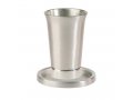 Yair Emanuel Anodized Aluminum Kiddush Cup and Saucer - Silver