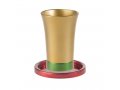 Yair Emanuel Anodized Aluminum Kiddush Cup and Saucer - Silver