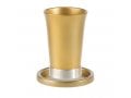 Yair Emanuel Anodized Aluminum Kiddush Cup and Saucer - Silver