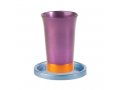 Yair Emanuel Anodized Aluminum Kiddush Cup and Saucer - Silver