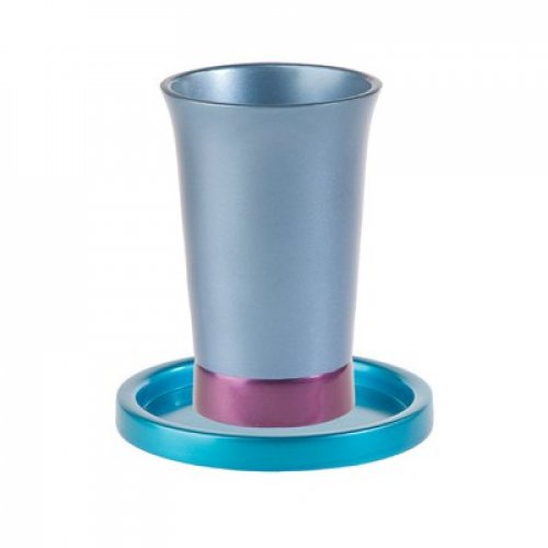 Yair Emanuel Anodized Aluminum Kiddush Cup and Saucer - Silver