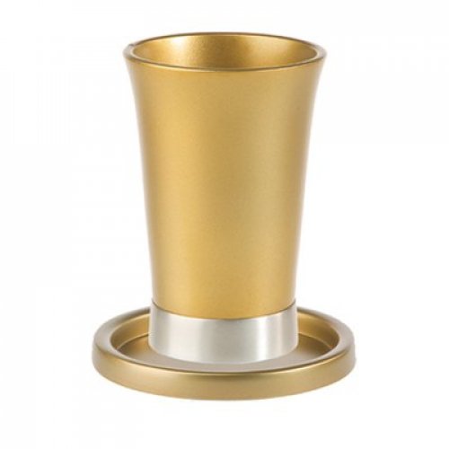 Yair Emanuel Anodized Aluminum Kiddush Cup and Saucer - Silver