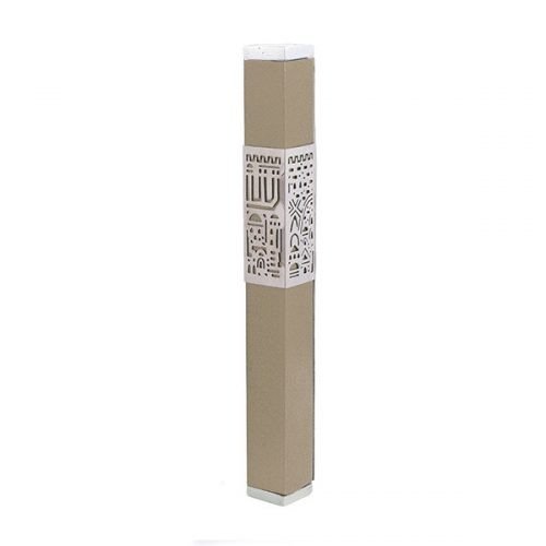 Yair Emanuel Anodized Aluminum Mezuzah Case, Cutout Jerusalem Band - Brown