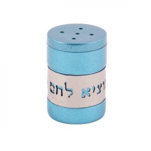 Yair Emanuel Anodized Aluminum Salt Shaker, Bread Blessing Cutout  Blue