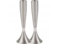 Yair Emanuel Anodized Aluminum Slender Shabbat Candlesticks