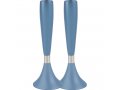 Yair Emanuel Anodized Aluminum Slender Shabbat Candlesticks