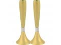 Yair Emanuel Anodized Aluminum Slender Shabbat Candlesticks