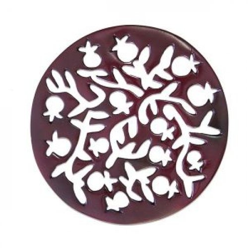 Yair Emanuel Anodized Aluminum Trivet, Pomegranates - Maroon