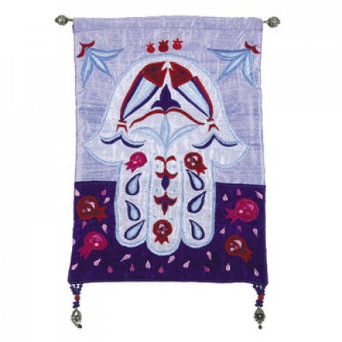 Yair Emanuel Appliqued Silk Wall Hamsa, Blessing Symbols  Blues and Reds