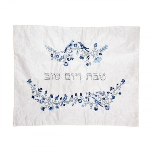 Yair Emanuel Challah Cover, Embroidered Flowers and Birds - Blue