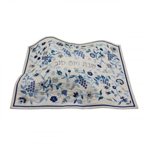 Yair Emanuel Challah Cover, Embroidered Grapevine and Flower Design - Blue