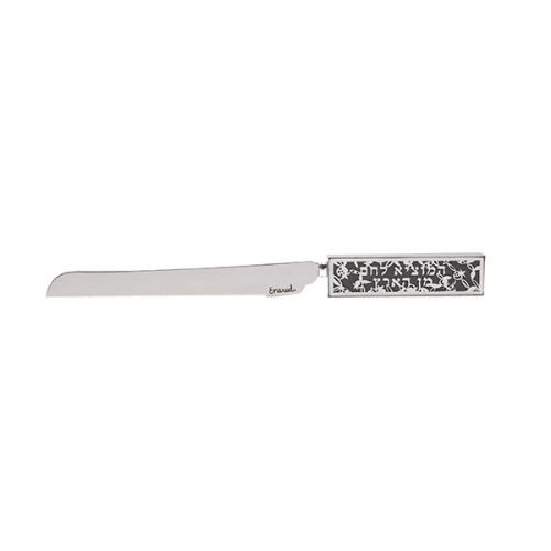 Yair Emanuel Challah Knife, Cutout Design and Blessing Words on Handle - Green