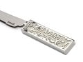 Yair Emanuel Challah Knife, Cutout Design and Blessing Words on Handle - White