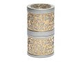 Yair Emanuel Compact Havdalah Candle and Spice Holder, Cutout Design - Silver