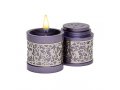 Yair Emanuel Compact Havdalah Spice Box & Candle Holder, Cutout Design - Purple