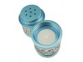 Yair Emanuel Compact Havdalah Spice Box and Candle Holder, Cutouts - Turquoise