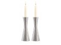 Yair Emanuel Cone Shape Candlestick in Hammered Silver - Choice of 3 sizes