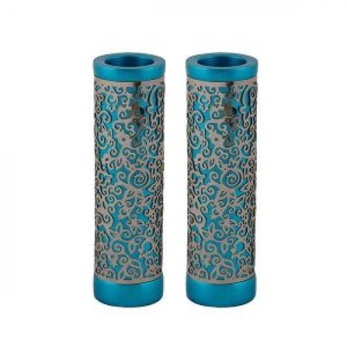 Yair Emanuel Cylinder Candlesticks, Floral Pomegranate Overlay - Turquoise