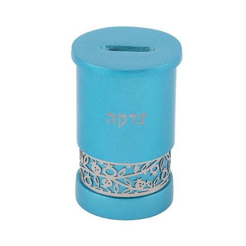 Yair Emanuel Cylinder Charity Tzedakah Box, Cutout Pomegranates - Turquoise