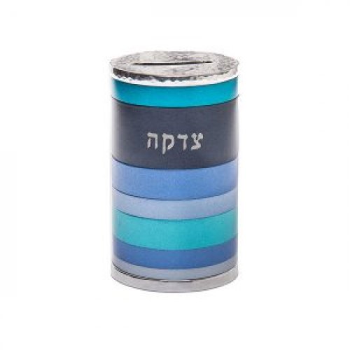 Yair Emanuel Cylinder Charity Tzedakah Box, Horizontal Bands - Blue