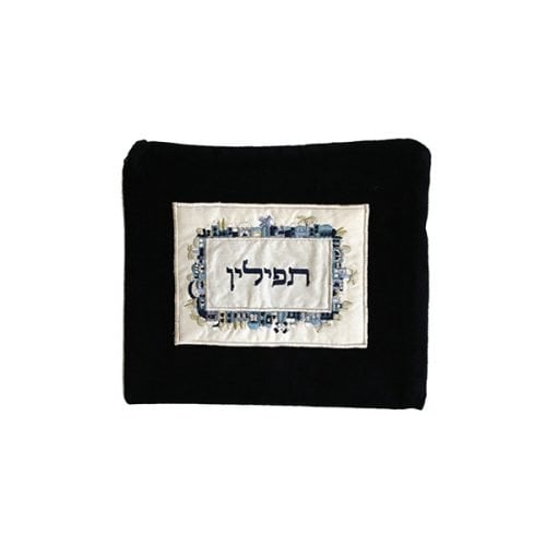 Yair Emanuel Dark Velvet Tallit & Tefillin Bag, Silk Applique - Blue Jerusalem