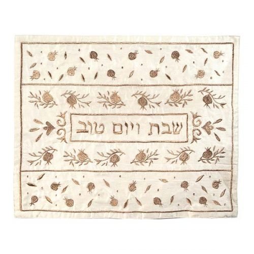 Yair Emanuel Embroidered Challah Cover - Pomegranates on Gold