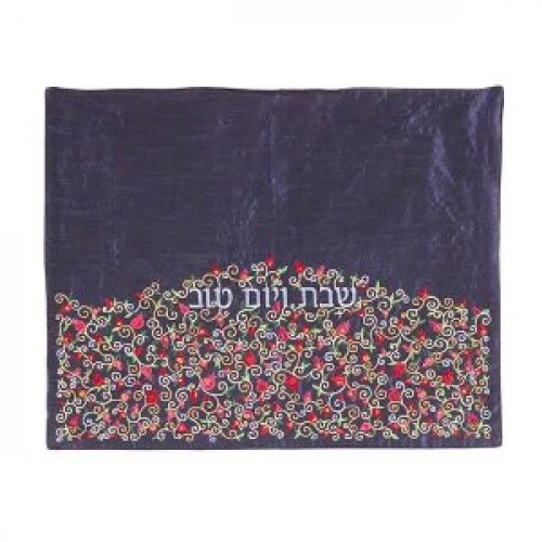 Yair Emanuel Embroidered Challah Cover, Red Pomegranates on Blue