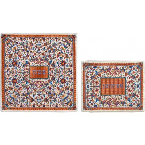 Yair Emanuel Embroidered Floral Matzah & Afikoman Covers, Sold Separately - Orange, Blue