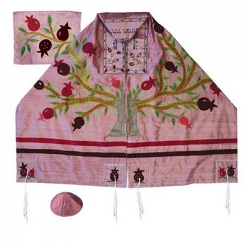 Yair Emanuel Embroidered Raw Silk Tallit Set - Tree of Life Pomegranate Tree