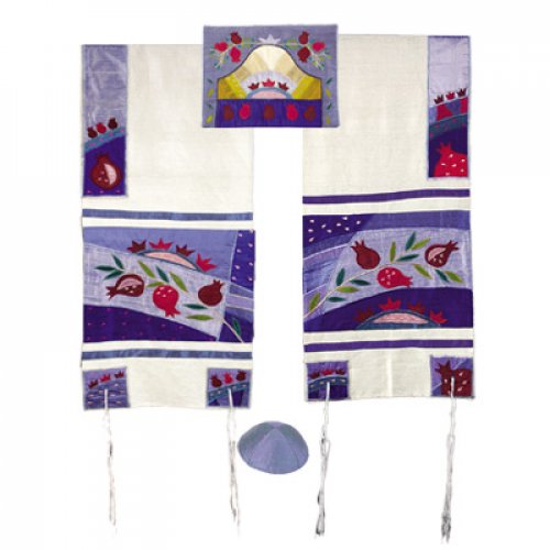 Yair Emanuel Embroidered Raw Silk Tallit Set, Pomegranates - Blue