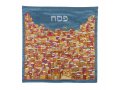 Yair Emanuel Embroidered Silk Matzah & Afikoman Covers, Sold Separately - Golden Jerusalem