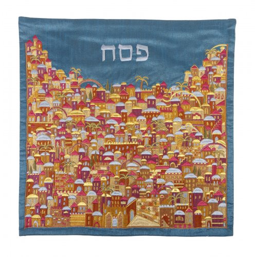 Yair Emanuel Embroidered Silk Matzah & Afikoman Covers, Sold Separately - Golden Jerusalem