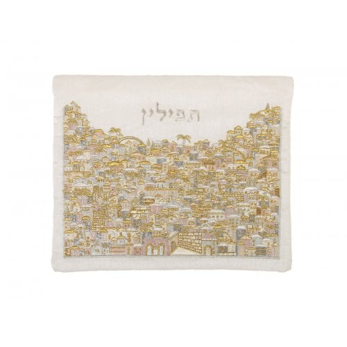 Yair Emanuel Embroidered Tallit & Tefillin Bag Set, Jerusalem - Silver and Gold