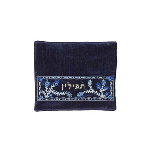 Yair Emanuel, Embroidered Tallit Tefillin Bags - Blue Pomegranates on Dark Blue