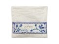 Yair Emanuel, Embroidered Tallit Tefillin Bags - Blue Pomegranates on off-White