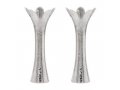 Yair Emanuel, Flower Shaped Textured Candlesticks, Silver  5 or 8 Height