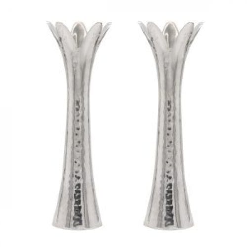 Yair Emanuel, Flower Shaped Textured Candlesticks, Silver  5 or 8 Height