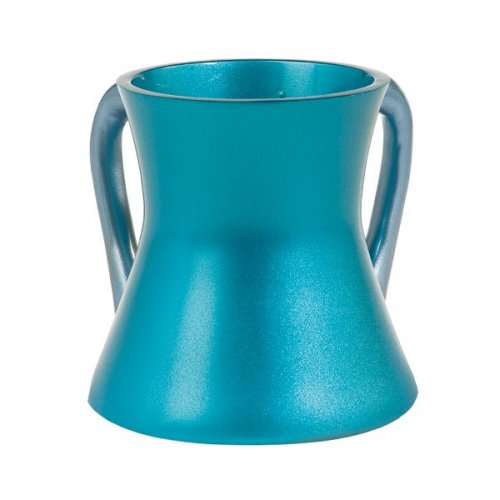 Yair Emanuel Gleaming Aluminum Small Hourglass Wash Cup - Turquoise