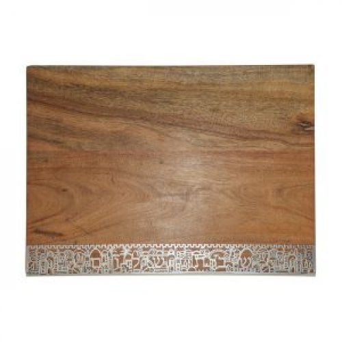 Yair Emanuel Grained Wood Challah Board with Decorative Jerusalem Metal Cutout Border