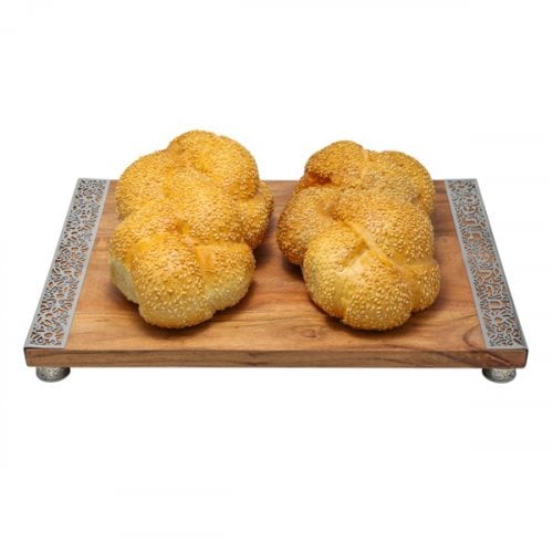 Yair Emanuel Grained Wood Challah Board with Decorative Metal Cutout Border