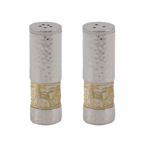 Yair Emanuel Hammered Aluminum Salt & Pepper Set, Gold Jerusalem Band - Silver