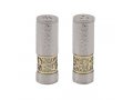 Yair Emanuel Hammered Aluminum Salt & Pepper Set, Gold Pomegranate Band - Silver