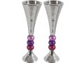 Yair Emanuel Hammered Aluminum Stem Candlestick - Colored Beads