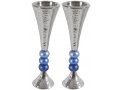 Yair Emanuel Hammered Aluminum Stem Candlestick - Colored Beads