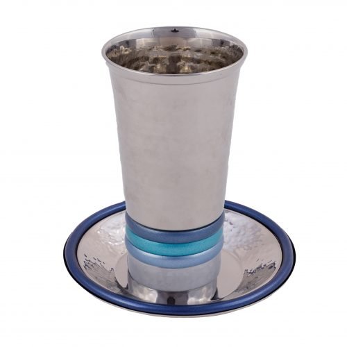 Yair Emanuel Hammered Kiddush Cup and Saucer with Rings - Blue