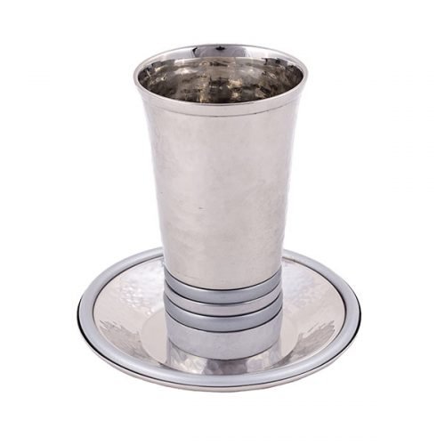 Yair Emanuel Hammered Kiddush Cup and Saucer with Rings - Silver