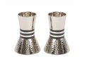 Yair Emanuel Hammered Nickel Cone Candlesticks Small - Colored Stripes